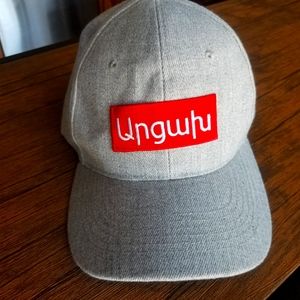 Supreme Style Artsakh Armenian Unisex Hat